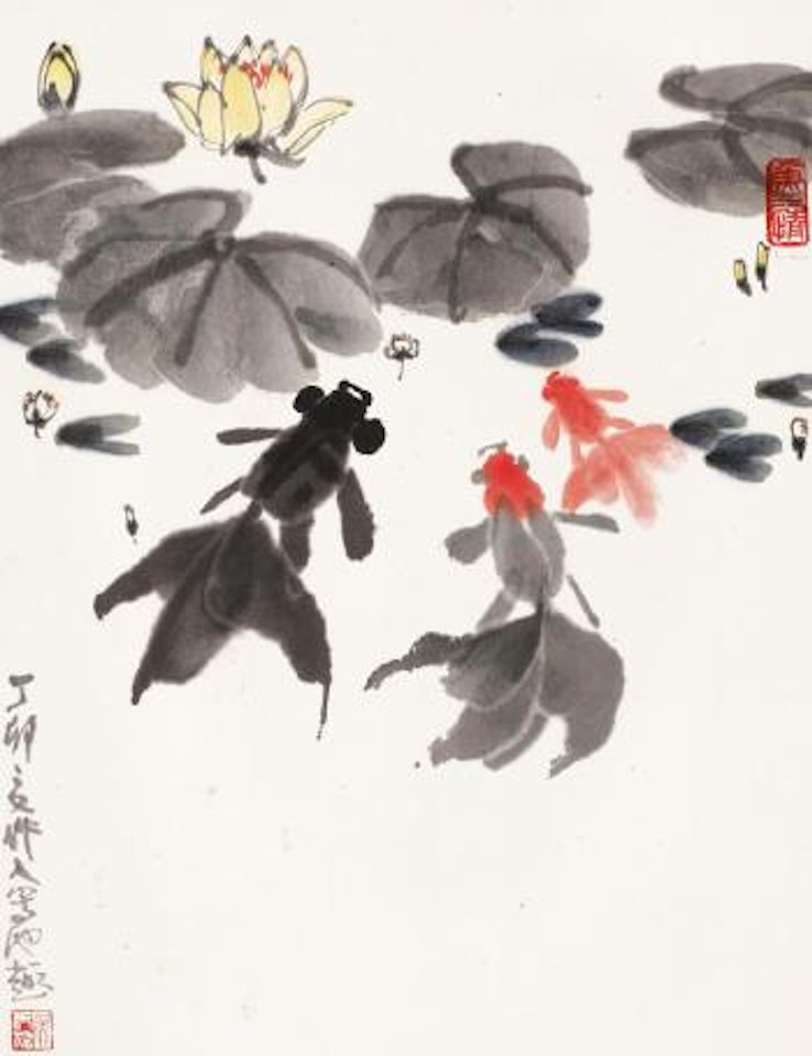Goldfishes and lotus by Wu Zuoren