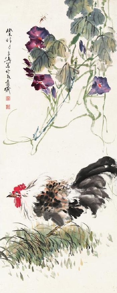 Cock by Wang Xuetao