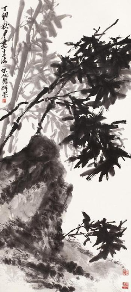 Bamboo by Zhu Qizhan