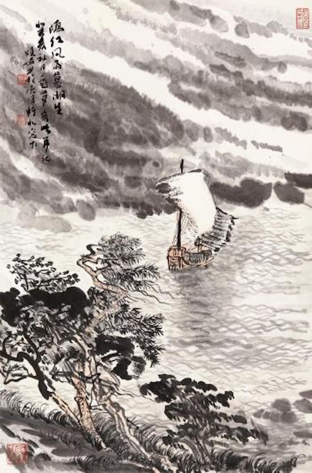 Boat in the rain by Lu Yanshao