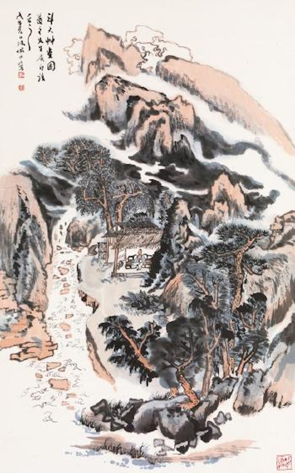 Landscape by Lu Yanshao