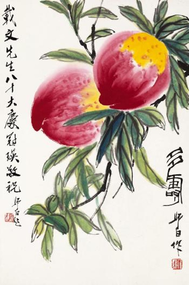 Peaches by Lou Shibai
