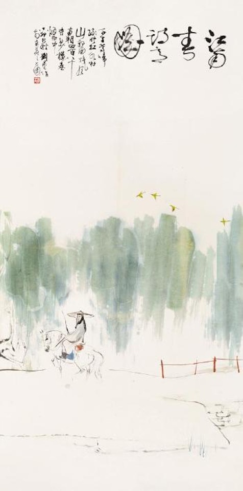 Spring in south of China by Liu Danzhai