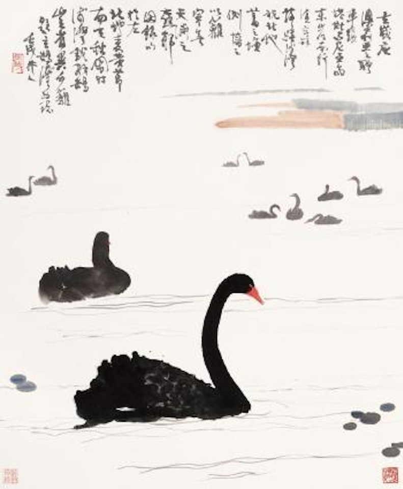 Swan by Wu Zuoren