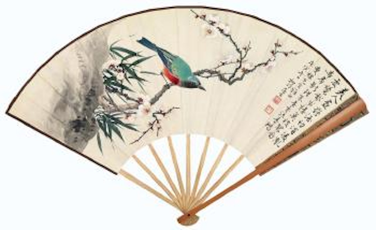 Plum blossom and a bird by Lu Yifei