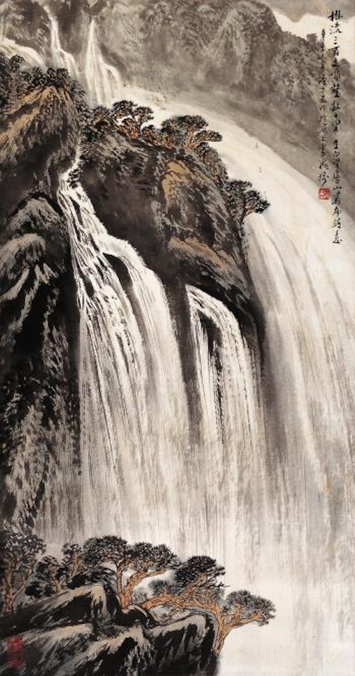 Waterfall by Lu Yifei