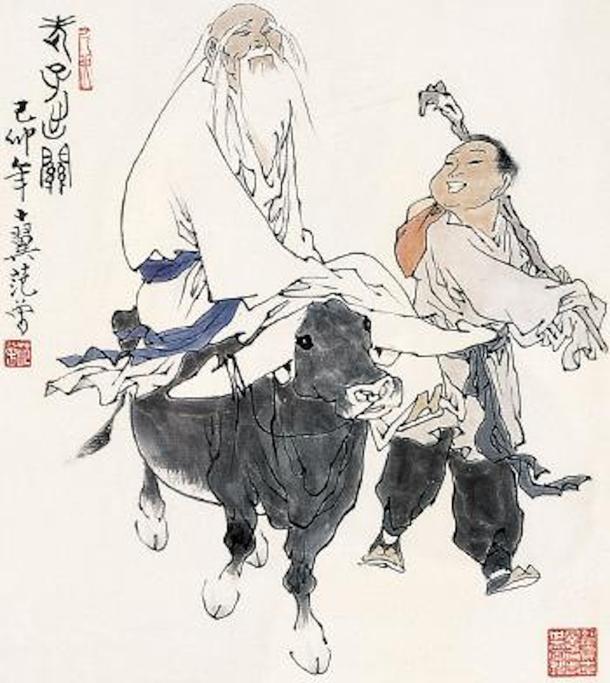 Figures by Fan Zeng