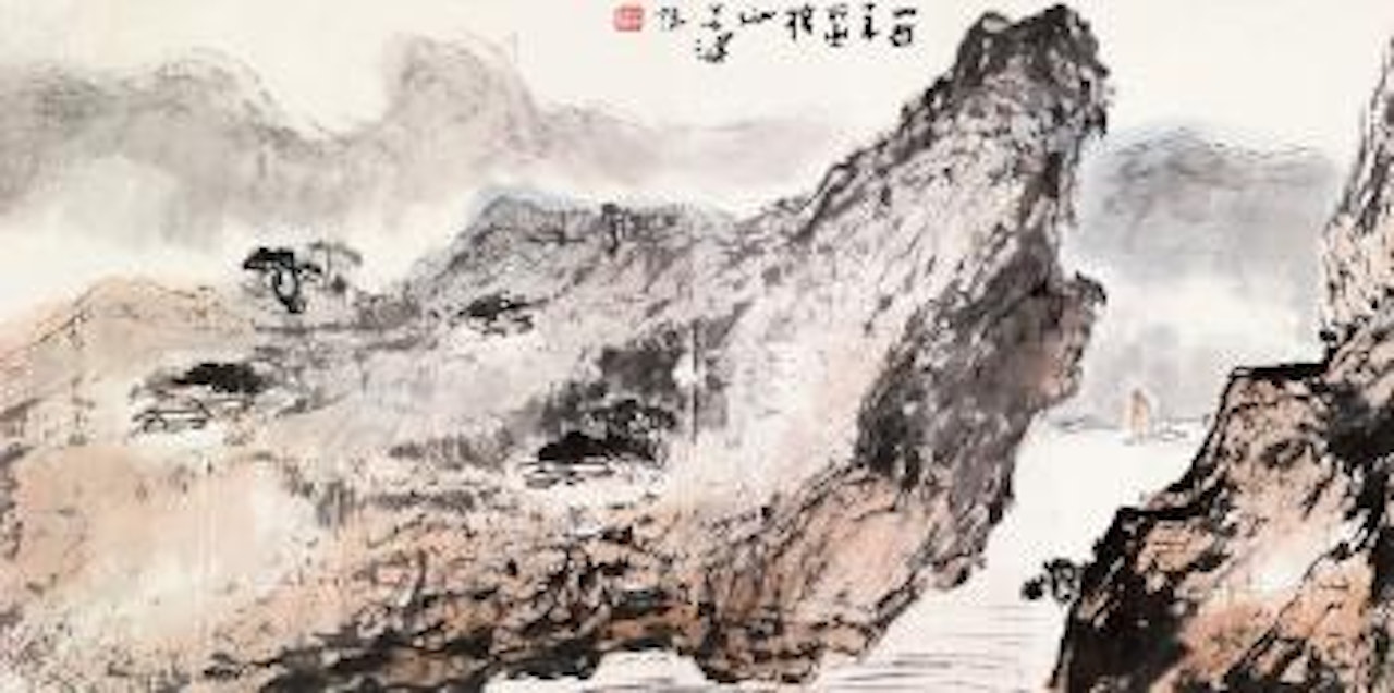 Landscape by Yang Shanshen