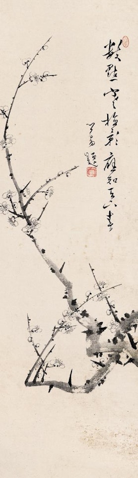 Plum blossom by Pu Ru