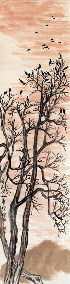 Autumn sunset toward night time by Qi Baishi