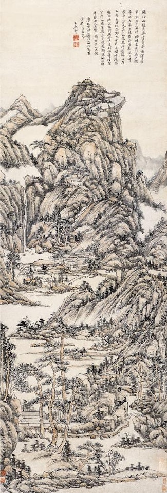 Landscape after the style of Huang Gongwang by Huang Gongwang by Wang Yuanqi