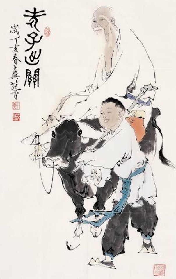 Figures by Fan Zeng