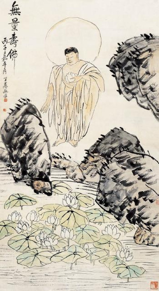 Buddha by Wang Zhen
