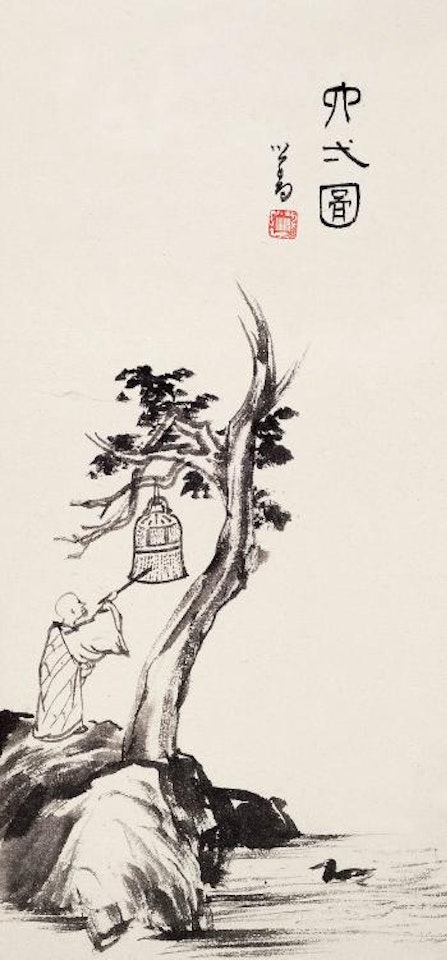 Buddhist monk by Pu Ru