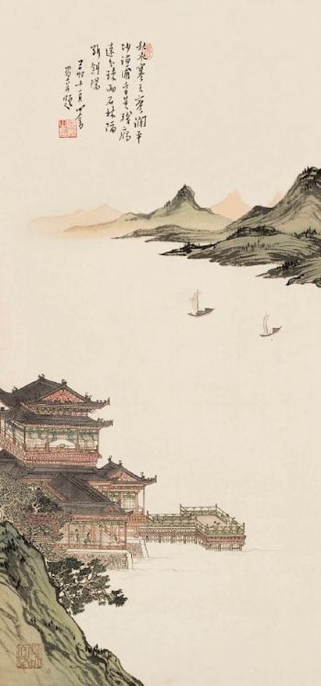 Landscape by Pu Ru