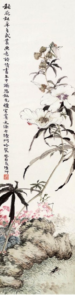 Flowers and insect by Lu Yifei