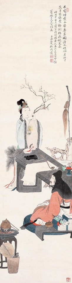 Figures by Gai Qi