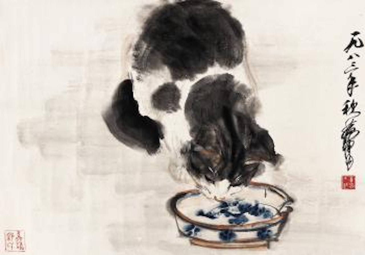 A cat eating fish by Huang Zhou