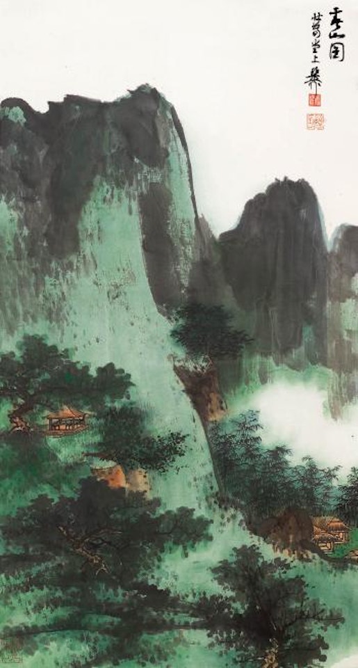 Landscape by Xie Zhiliu