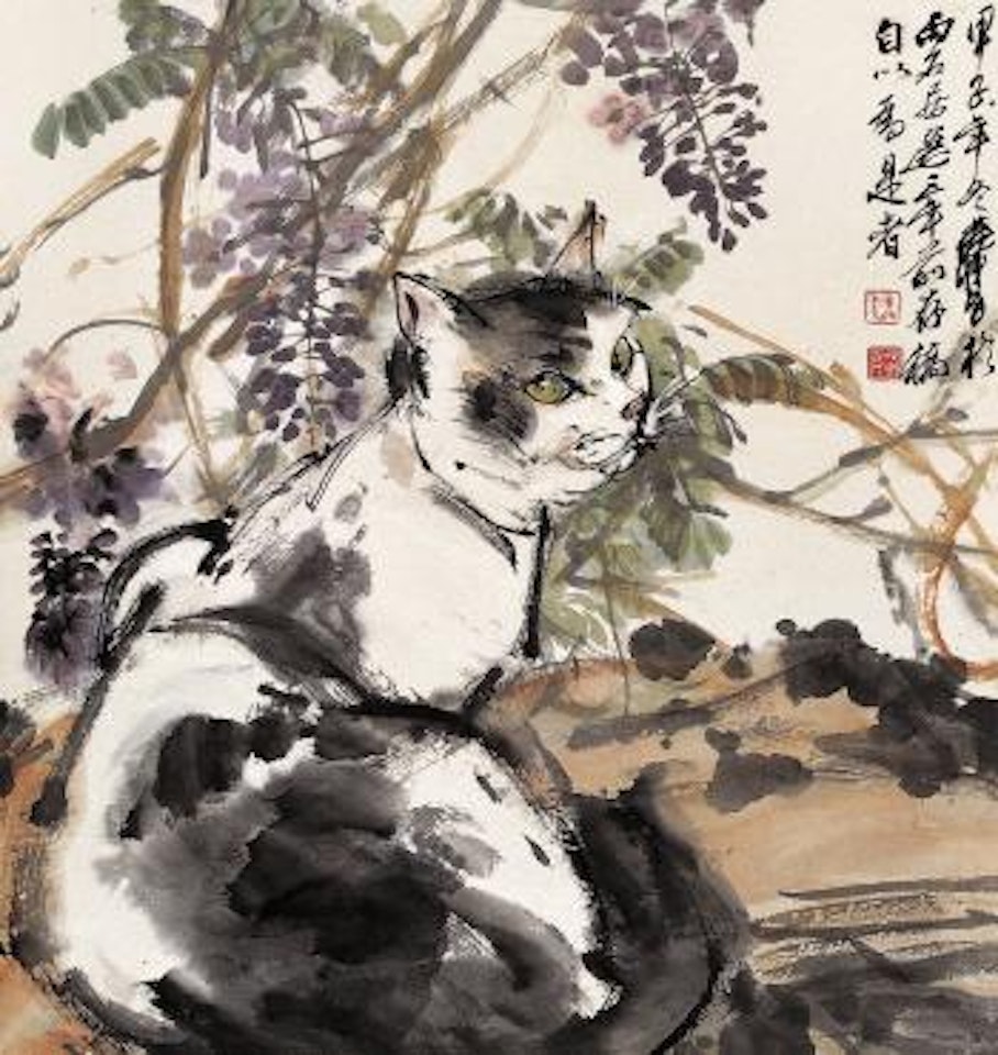 Cat under the wistaria by Huang Zhou
