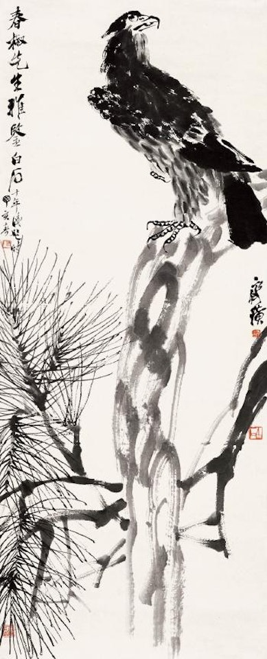 Pine tree and eaglet by Qi Baishi