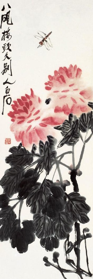 Flowers and insect by Qi Baishi