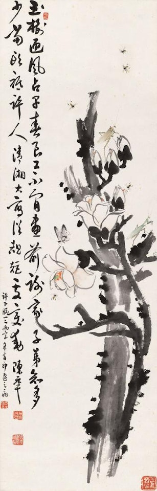 Flowers and insect by Chen Banding