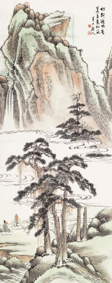 Landscape by Chen Banding