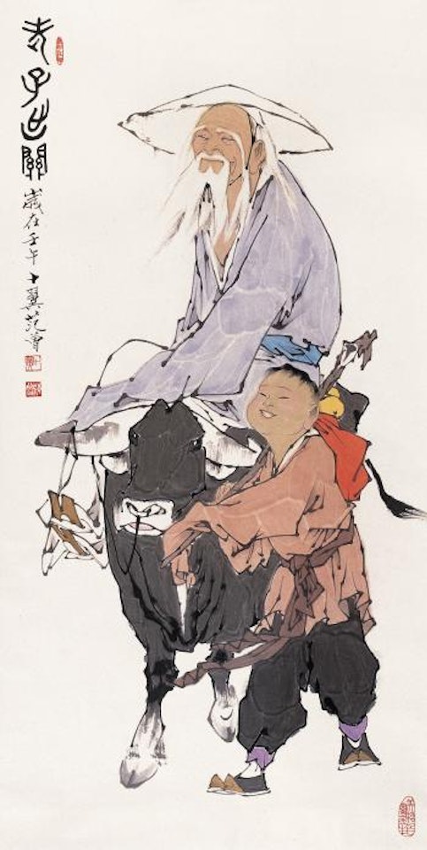 Figure by Fan Zeng