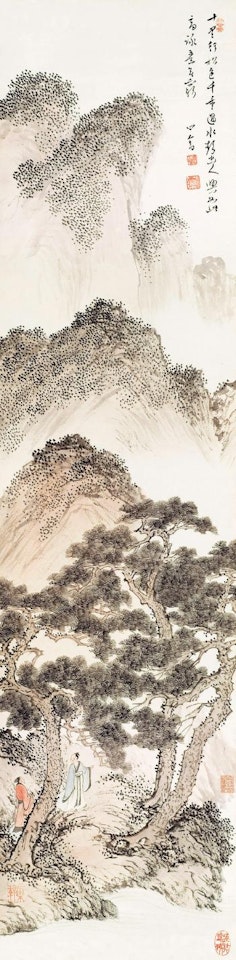 Landscape by Pu Ru