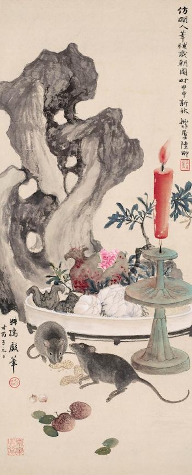 Spring by Zhao Shuru by Lu Yifei