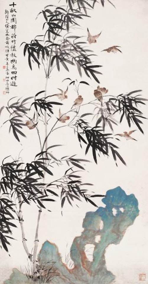 Sparrow on bamboo by Lu Yifei