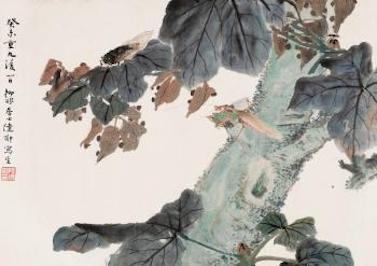 [Untitled] by Lu Yifei