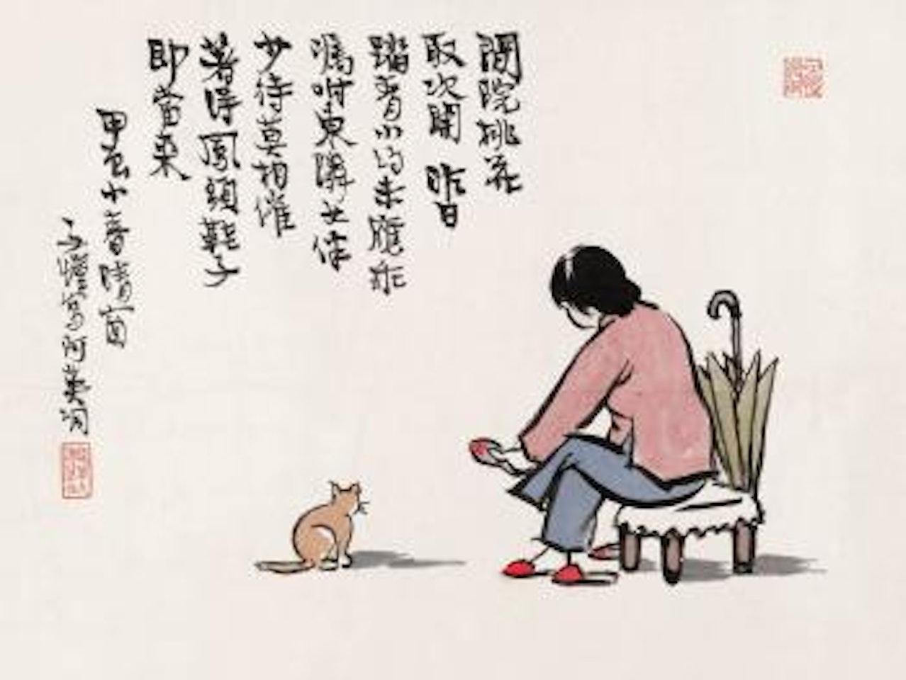 A girl and a cat by Feng Zikai