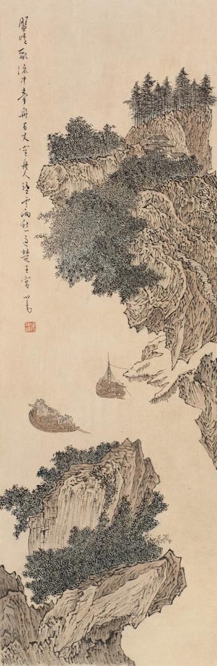 Landscape by Pu Ru