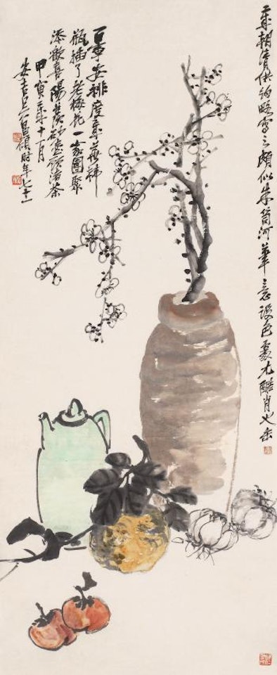 Offering of the beginning of a year by Wu Changshuo