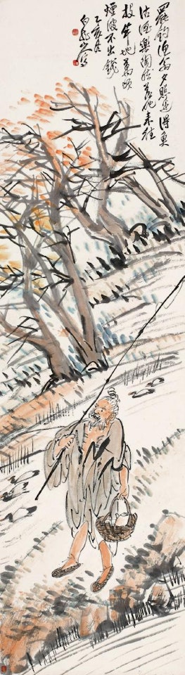 Fishing man buys wine by Wang Zhen