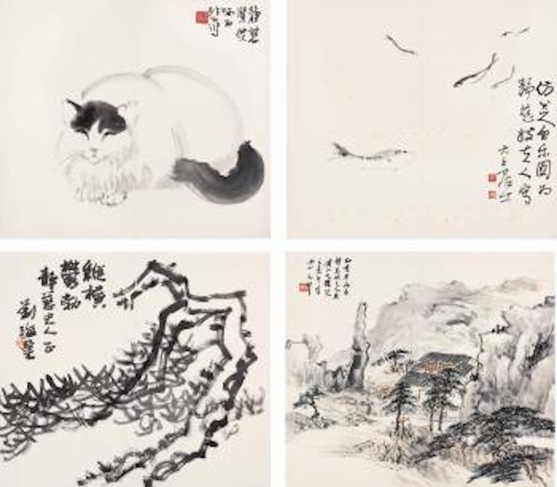 Haphazard volume by Liu Haishu  by Xie Zhiliu  by Xu Beihong by Zhang Daqian