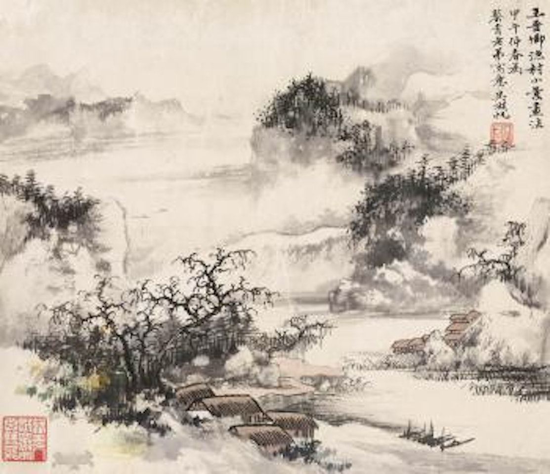Landscape of fishing village by Wu Hufan