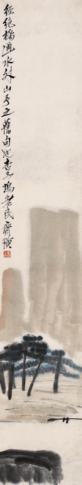Landscape by Qi Baishi