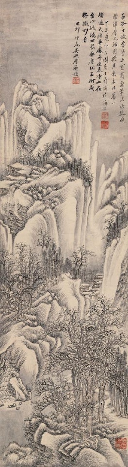 Mountain covered snow by Zhang Shiyuan