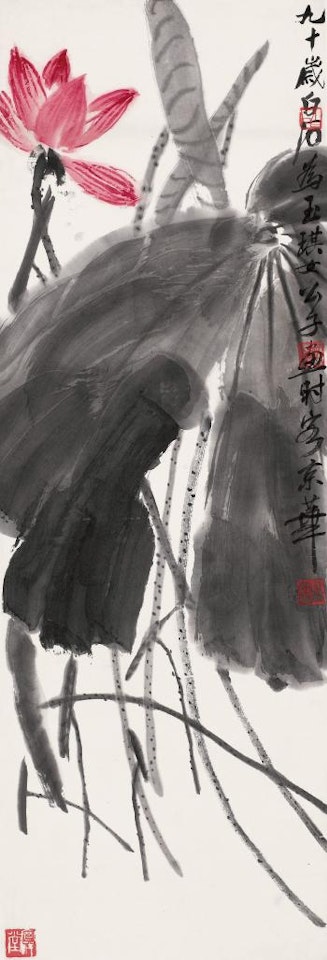 Red flower and green leaf by Qi Baishi