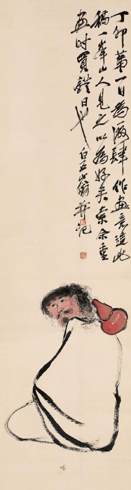Tie Guai Li by Qi Baishi