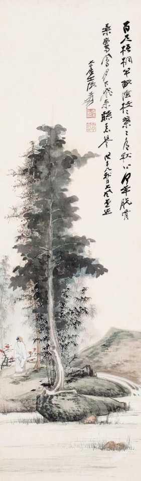 Man under Tung by Zhang Daqian