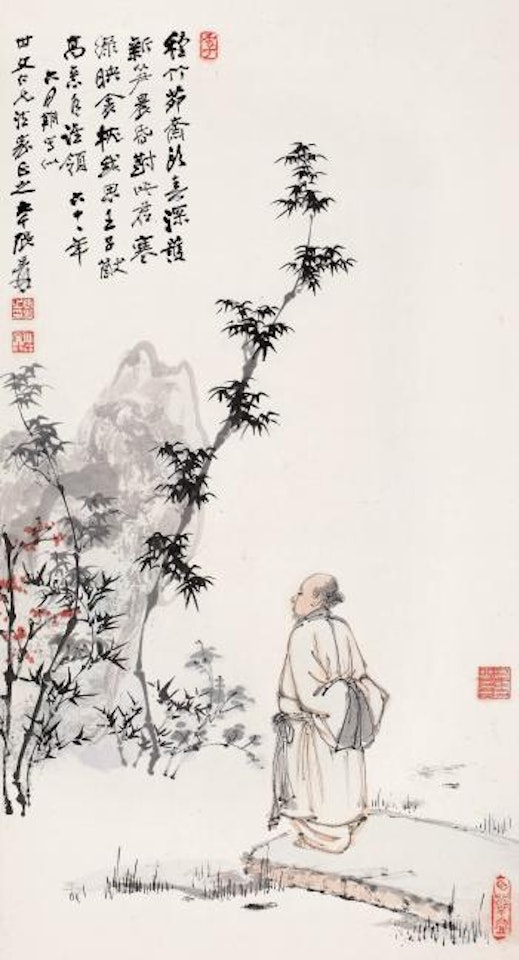 Superior in new bamboo by Zhang Daqian