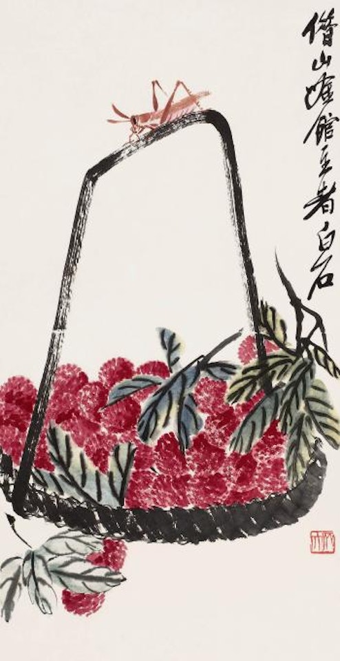 Lychee and grasshopper by Qi Baishi