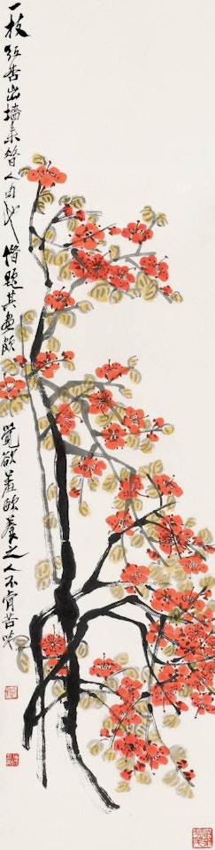 Red apricot exceed the wall by Qi Baishi