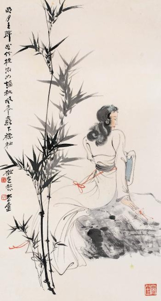 Lady with bamboo by Zhang Daqian
