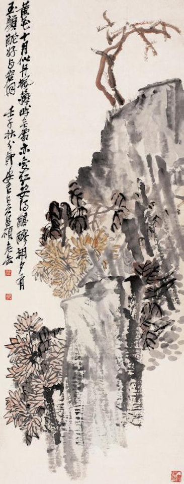Chrysanthemum by Wu Changshuo