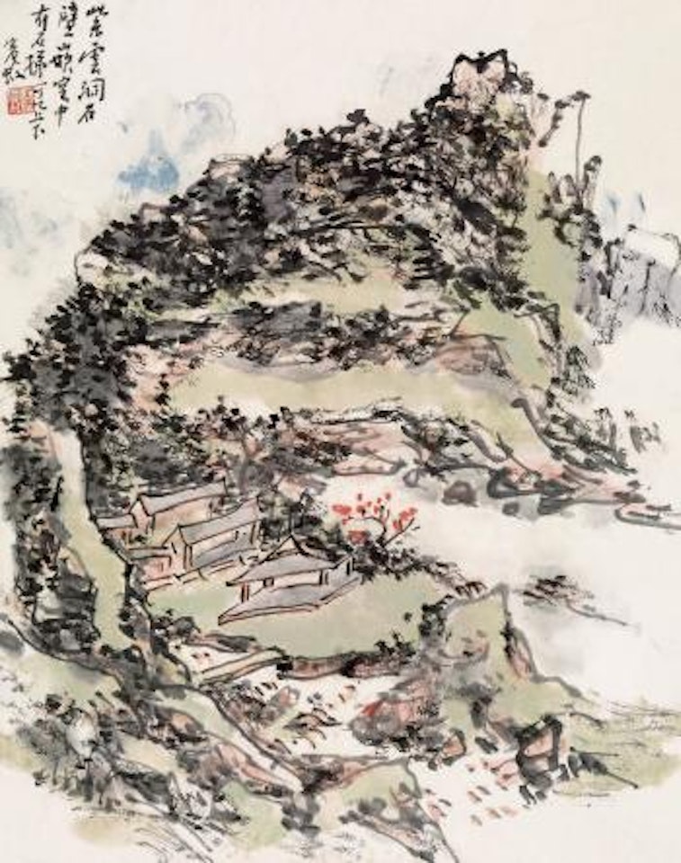 Landscape by Huang Binhong